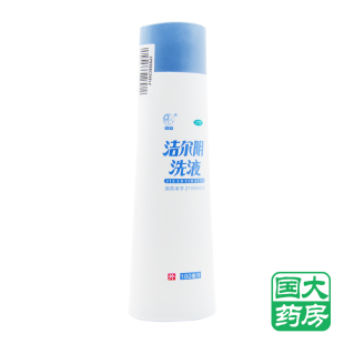 洁尔阴洗液 恩威 160ml