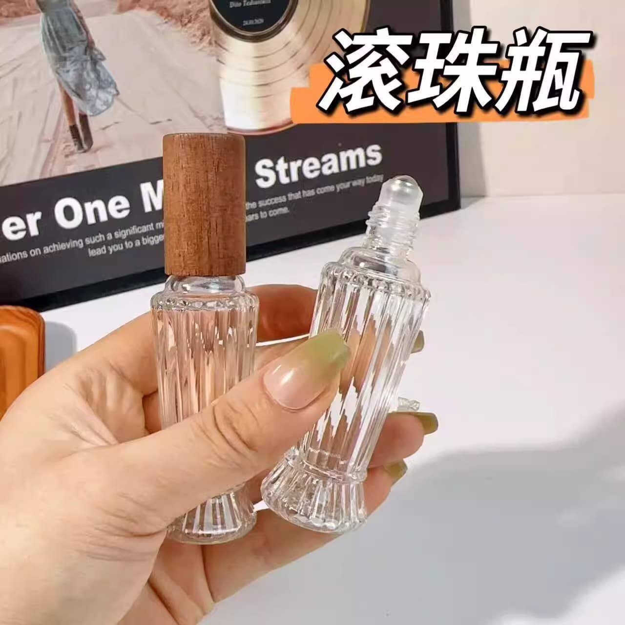 10ml滚珠分装瓶走珠上药器精油瓶香水分装瓶按摩玻璃甘油空瓶子图片
