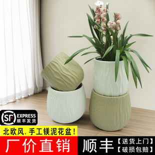 矮款波浪镁泥花盆大口径花瓶复古黑金刚轻奢高级感大号高颜值