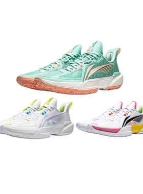 李宁 轻速2.0 轻便透气 防滑耐磨 高回弹抗扭 篮球鞋 ABPU023