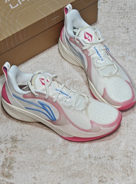 李宁 闪凌2V2 篮球鞋 䨻科技防侧翻轻量高回弹后卫小快灵减震防滑