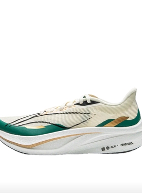 李宁 飞电4 Challenger 䨻丝 碳板高回弹 竞速训练运动 跑鞋