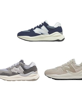 NEW BALANCENB5740系列男女同款复古休闲运动鞋M5740CD M5740PSG