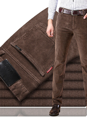thewangs studioAutumn winter corduroy trousers pants for me