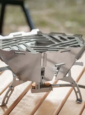 Outdoor Camping Card Style Wind Shield Stainless Steel Detac