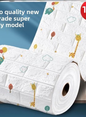 3D Wall Sticker Imitation Brick aterproof Wallpaper Room