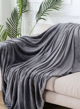 Throw Blanket Flannel Fleece Soft Bed Linen Bedspread 毛毯子