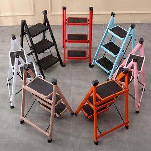 aluminum stool alloy home folding Ladder two step