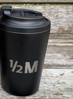 Thermal Mug Saudi Half M Stainless Steel Insulated Coffee Cu