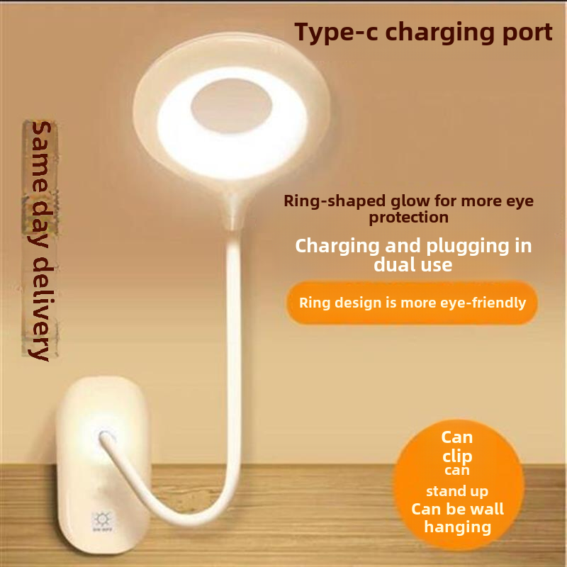 USB charging led desk lamp table light for reading book