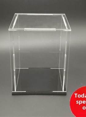 Handicraft protective cover, acrylic display box, exhibitio