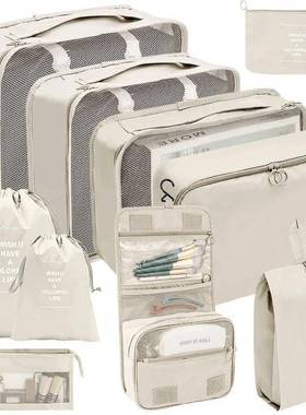 7/8/9/10 Pcs Set Travel Organizer Storage Bags Suitcase Pack