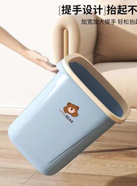 Trash can bathroom kitchen living room lidless paper basket