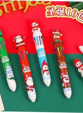 Christmas gifts Cartoon Ten Color Press Pen Student Children