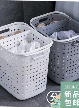 dirty hamper laundry basket clothes casket laundry bag bags/