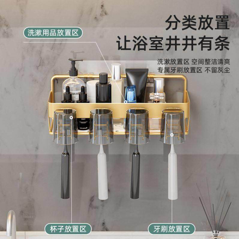 Avoid holing interesting toothpaste tooth brush holder