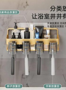 Avoid holing interesting toothpaste tooth brush holder