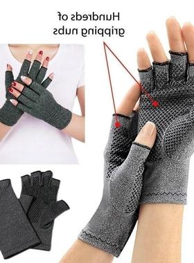 Gloves Winter Arthritis Touch Screen Gloves Compression 手套