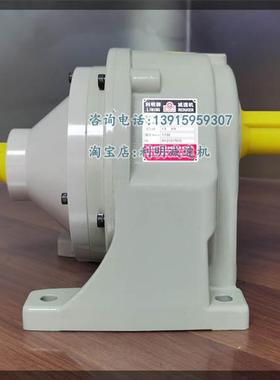 LK-SHD12-90-04卧式双轴减速机齿轮箱利得鑫利茗利昆LIMING牌