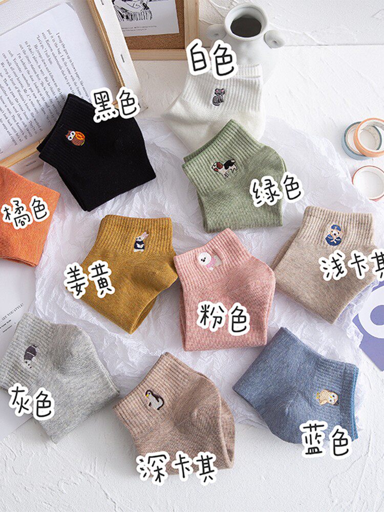 양말 여성 양말 봄 가을 스타일 인 트렌드 인터넷 연예인 스타일 순면 일본 스포츠 땀 흡수 및 탈취 여름 미드 튜브 양말