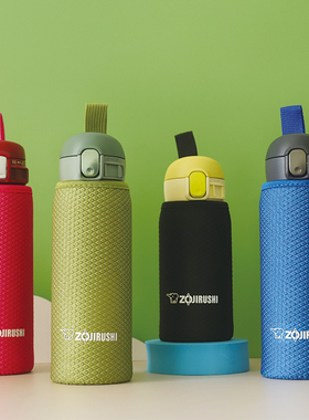 通用印象SM-SD/SE36保温杯360 480 600毫升保护套压纹手提杯套