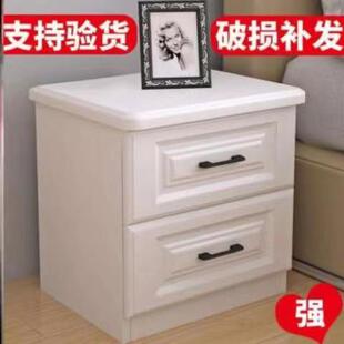 实木轻奢床头柜简约现代白色北欧床边小柜子经济型卧室收纳柜整装
