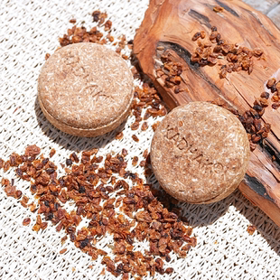 Kadhak™ 姜黄根手工洗发皂 高原天然草本 Turmeric Shampoo Bar