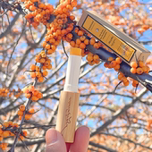 Sea Kadhak™ Buckthorn ｜Yak Butter 酥油沙棘润唇膏 噶龘
