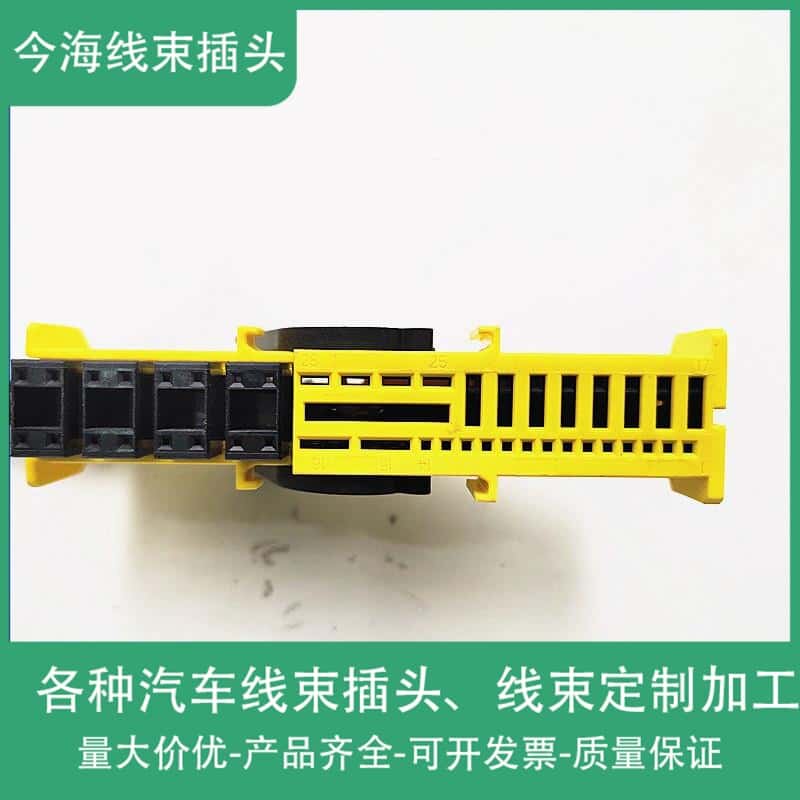宝马3系5系X6X5E87F10F18F30F35GT316318320325 座椅线束插头公母