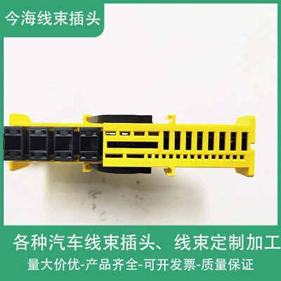 宝马3系5系X6X5E87F10F18F30F35GT316318320325 座椅线束插头公母