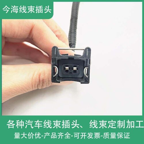 M7力士乐M4多路阀先导阀用插头AMP标准A047挖机起重机安普111B4