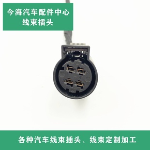 3.5 SLK350 4.7T点火线圈高压包插头 S500L 巴博斯50S奔驰S350L