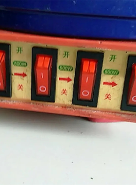 KCD3电饭锅电热锅开关电炒锅电饼铛船型开关船形电源按钮带灯红色