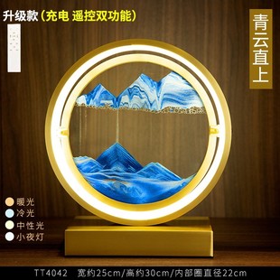 高档流沙画摆件台灯创意3D立体沙漏客厅酒柜办公室公司开业送礼品