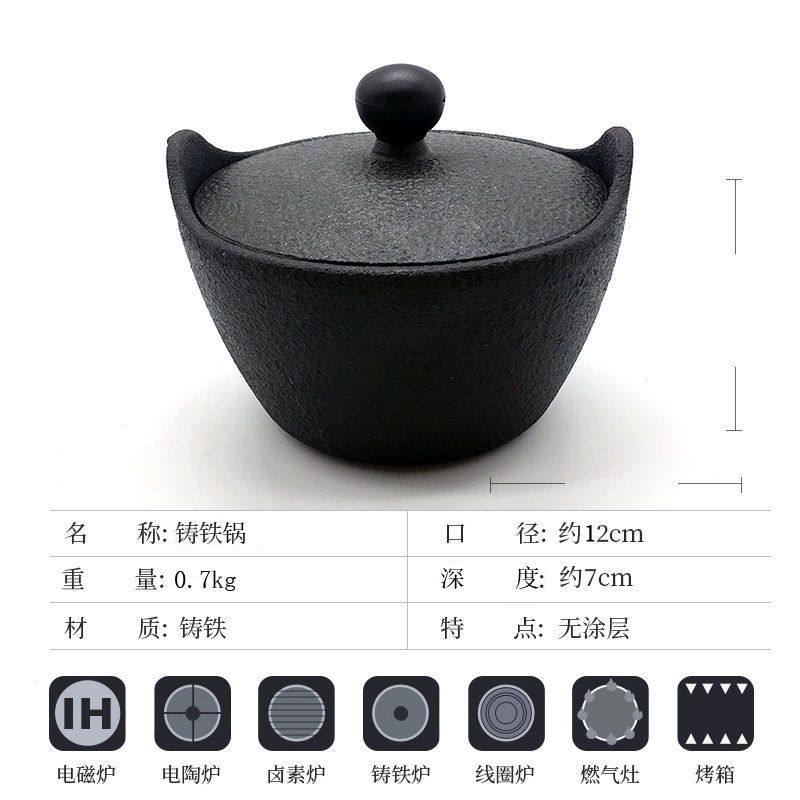 多功能铸铁小铁罐捣蒜捣香料辣椒花椒烤箱芝士土豆家用厨房,家装主材,商用厨房调料车,淘宝优惠券,粉丝福利购,淘宝优惠卷