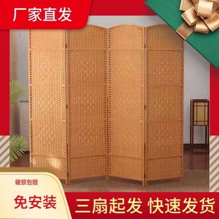 隔断时尚 草编屏风 简约客厅玄关门卧室折屏酒店简易折叠 中式 特价