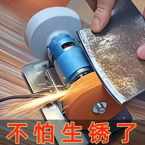 砂轮机砂轮台式粗细家用电动打磨电机抛光小型钻孔机无极磨刀机