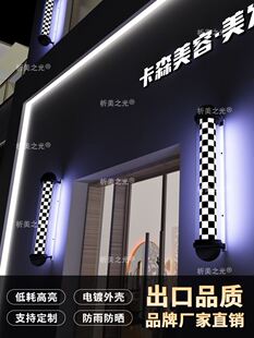 美容美发店转灯潮款 挂墙网红美发店门头招牌挂壁免费定制厂家直销