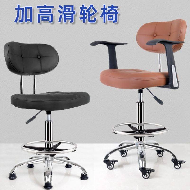 收银椅加高前台厨房做饭高凳子可升降旋转滑轮接待医护画画唱歌椅,商业/办公家具,酒吧椅,淘宝优惠券,粉丝福利购,淘宝优惠卷