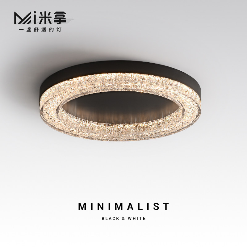 米拿 意式极简卧室吸顶灯 现代简约LED高端全铜圆形护眼客厅主灯,家装灯饰光源,餐厅/卧室/书房吸顶灯,淘宝优惠券,粉丝福利购,淘宝优惠卷