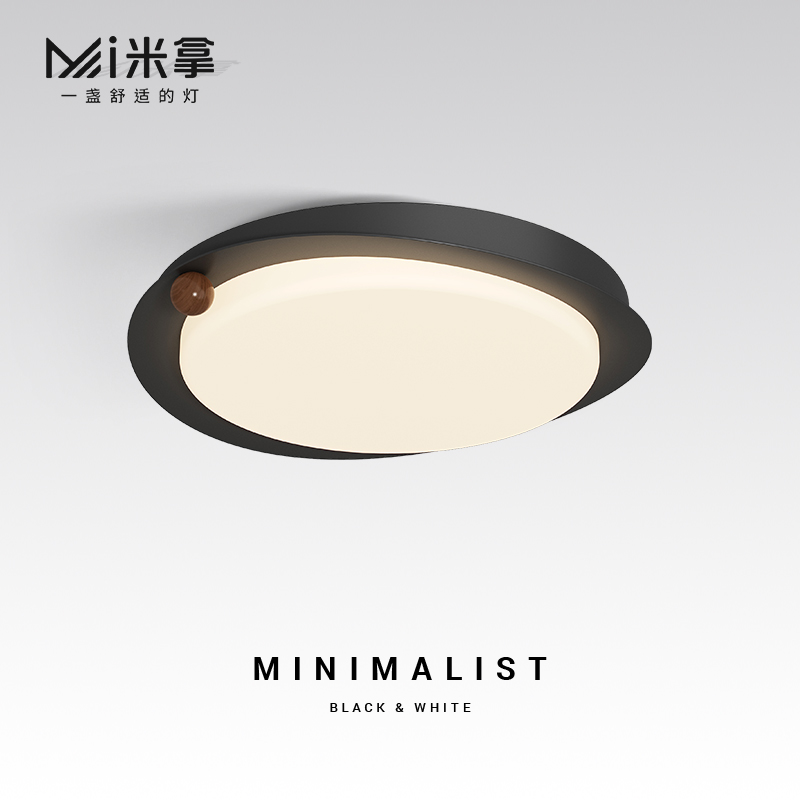 米拿 卧室吸顶灯 意式极简北欧创意现代护眼超薄个性儿童房间灯具