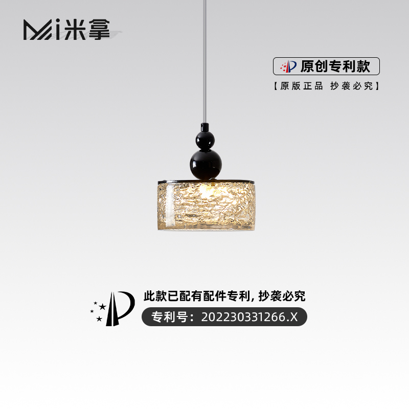 米拿意式极简全光谱卧室床头吊灯可升降现代简约创意个性客厅玄关