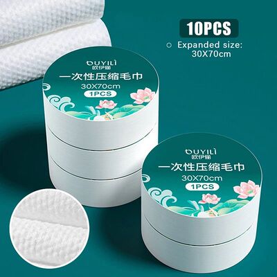 10pcs 30*70CM Disposable Compressed Towel Travel Hotel Bath