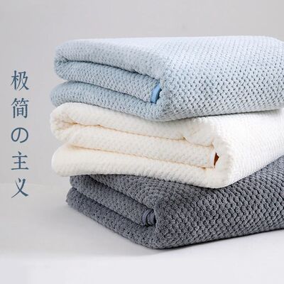Boluoge large bath towel, thickened absorbent quick drying b