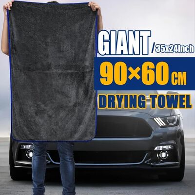 1pc Extra Large Car Drying Towel - Ultra-Absorbent Soft Lint