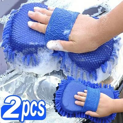 1/2Pcs Blue Microfiber Chenille Auto Cleaning Kit, Car Wash