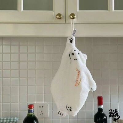 Polar Bear Hand Wiping Towel Super Absorbent Hanging Kitchen