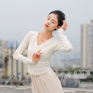 阿妮家的舞蹈服秋冬磨毛V领舞蹈服女修身古典舞练功服中国舞教师