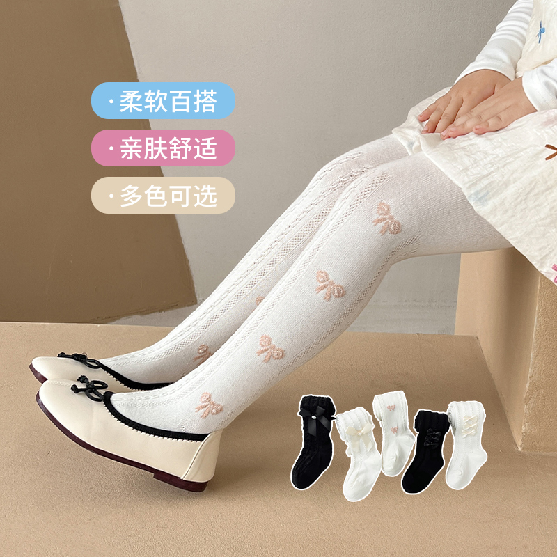 女童打底裤夏季薄款儿童韩版甜美蝴蝶结网眼连裤袜夏天白色舞蹈袜