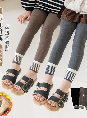 女童九分裤秋冬季薄绒加绒灰色裤袜2024新款连体打底袜儿童打底裤
